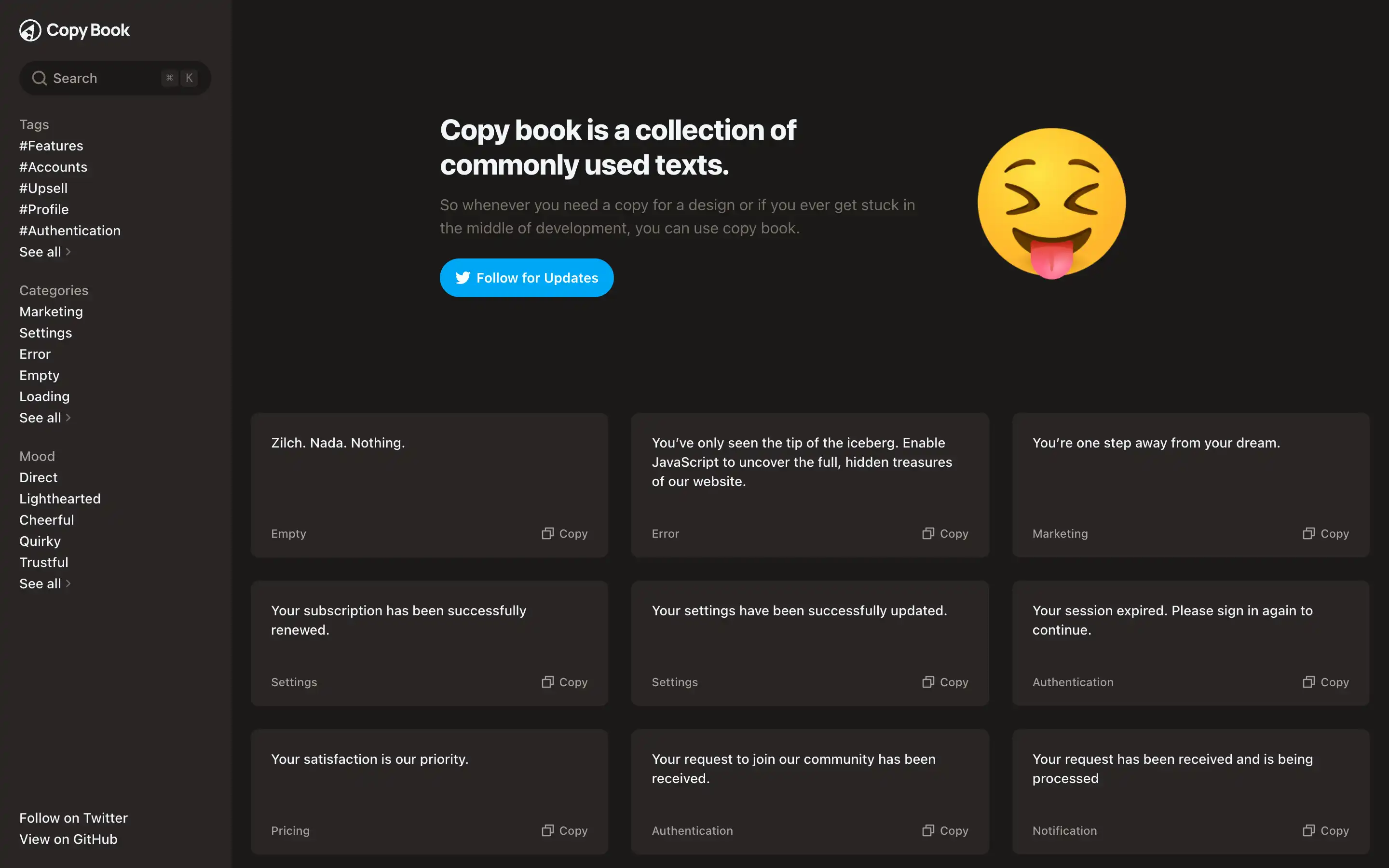 Copy Book interface with text snippets and emoji