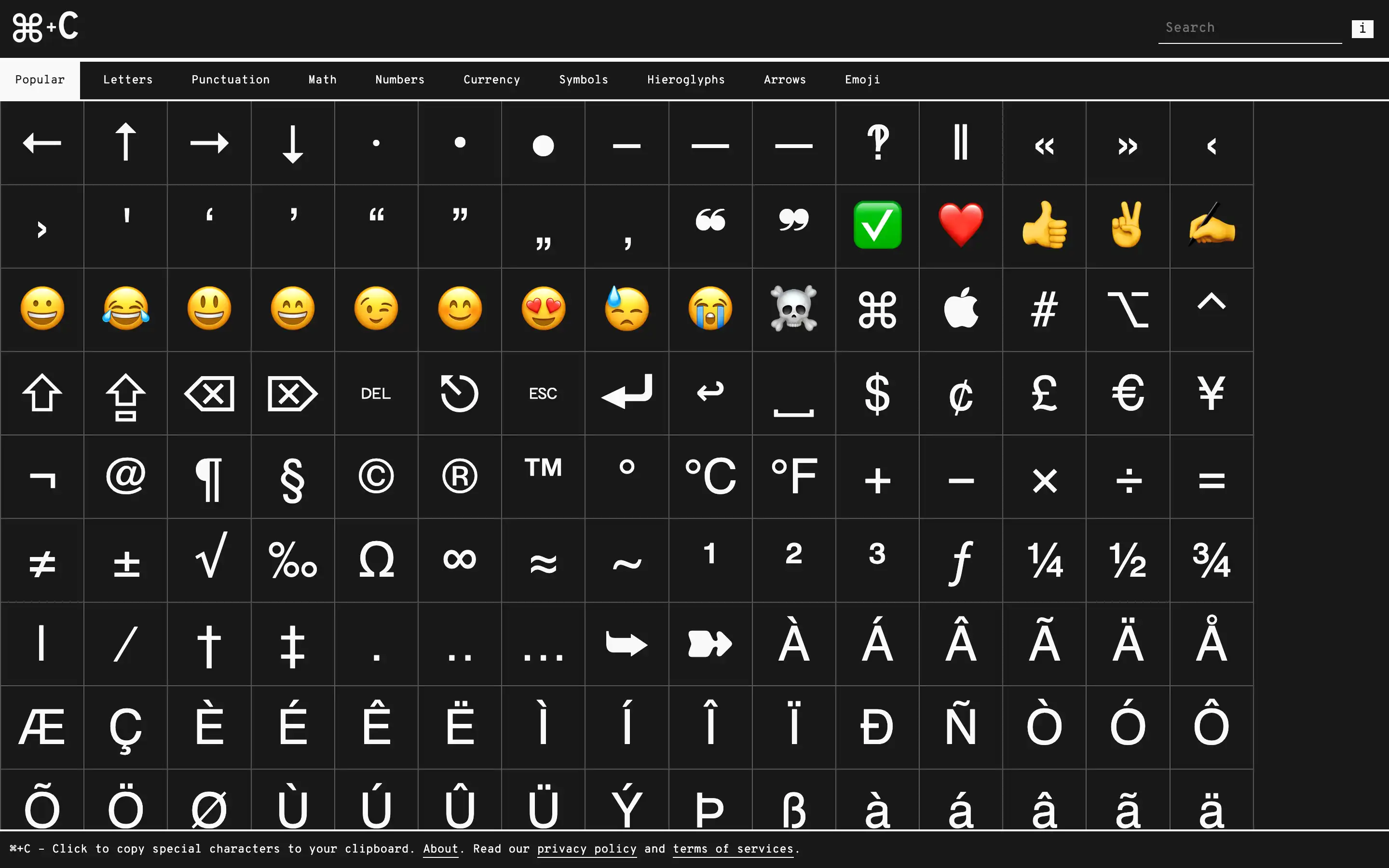Grid of special characters and emojis for copying.