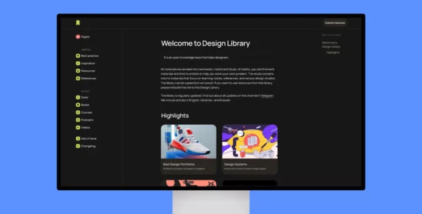 Design Library