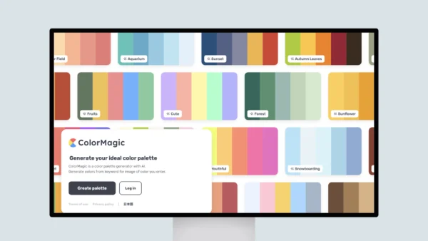 ColorMagic – AI Color Palette Generator