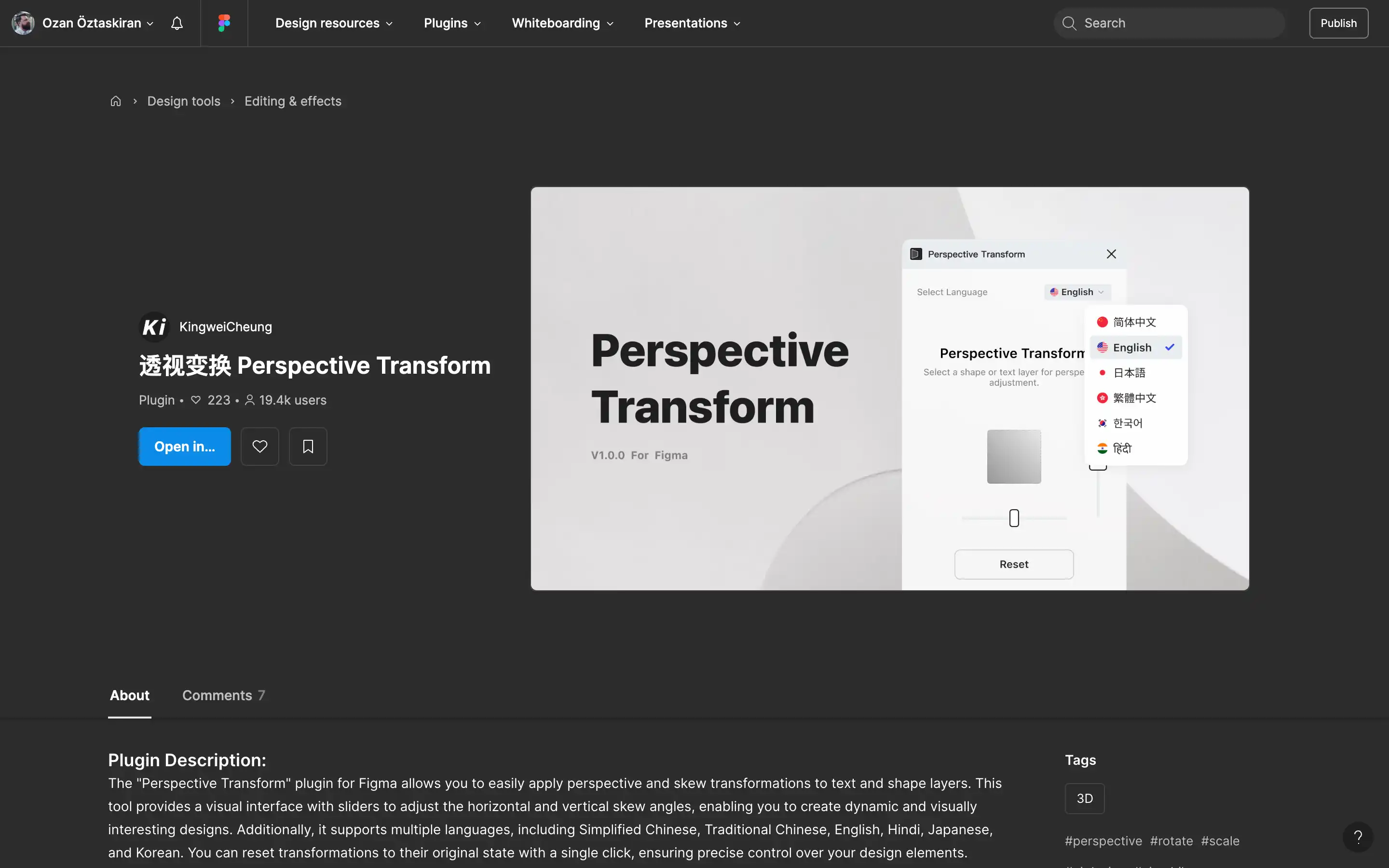 Perspective Transform plugin interface for Figma design.