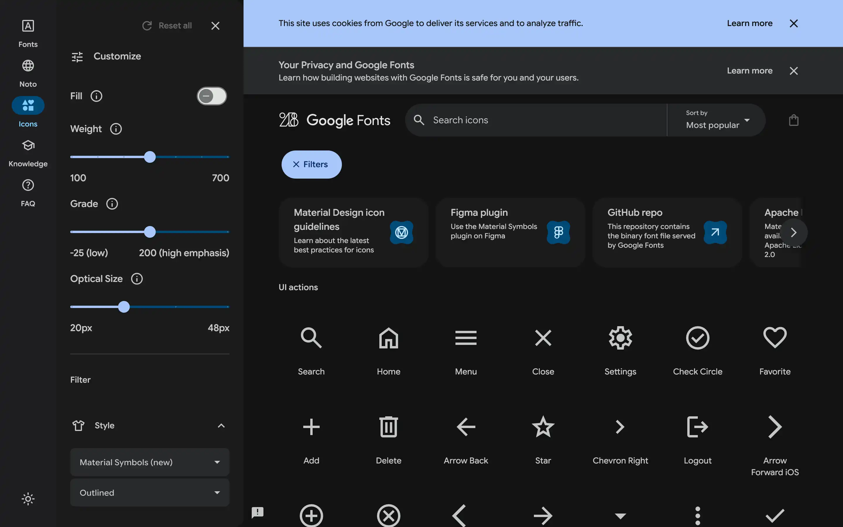Google Fonts icons customization interface screenshot