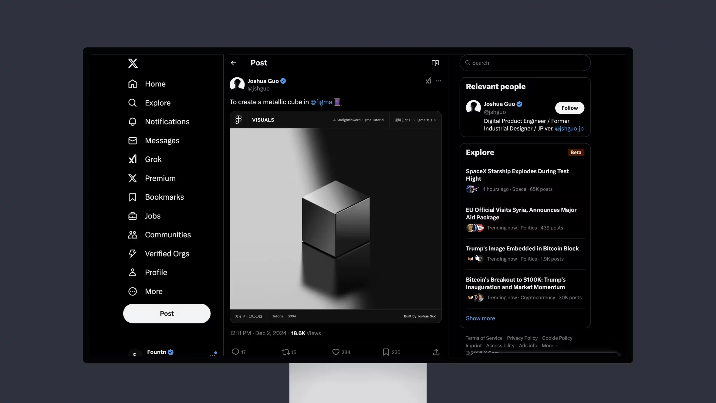 Create a metallic cube in Figma