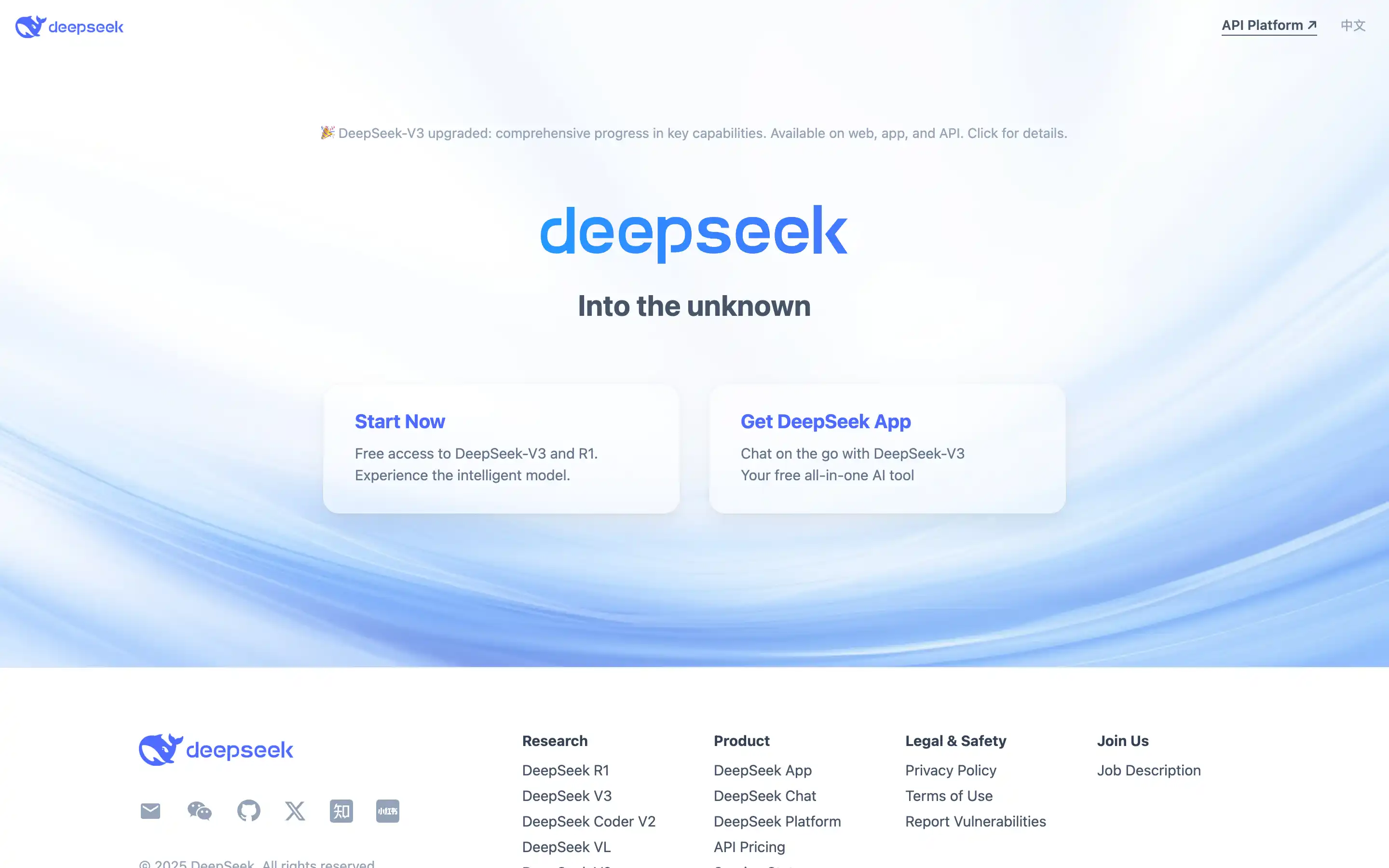 DeepSeek homepage showcasing AI tools and features.