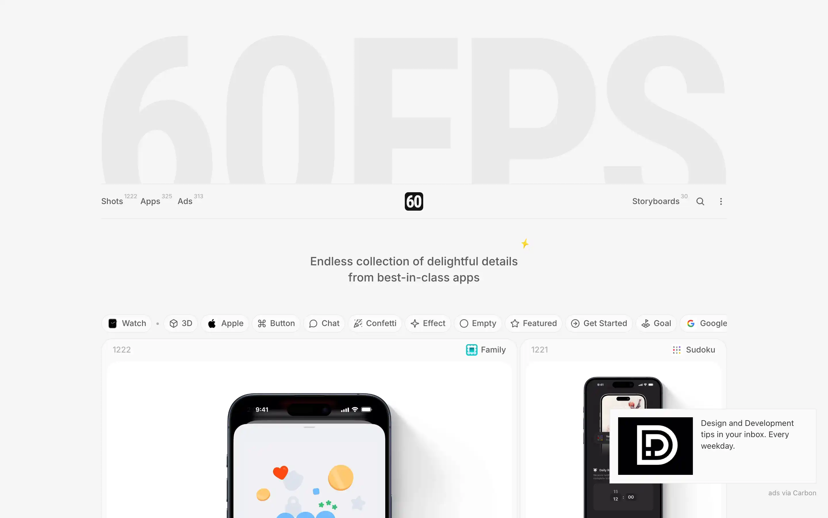 App design gallery showcasing detailed UI elements.
