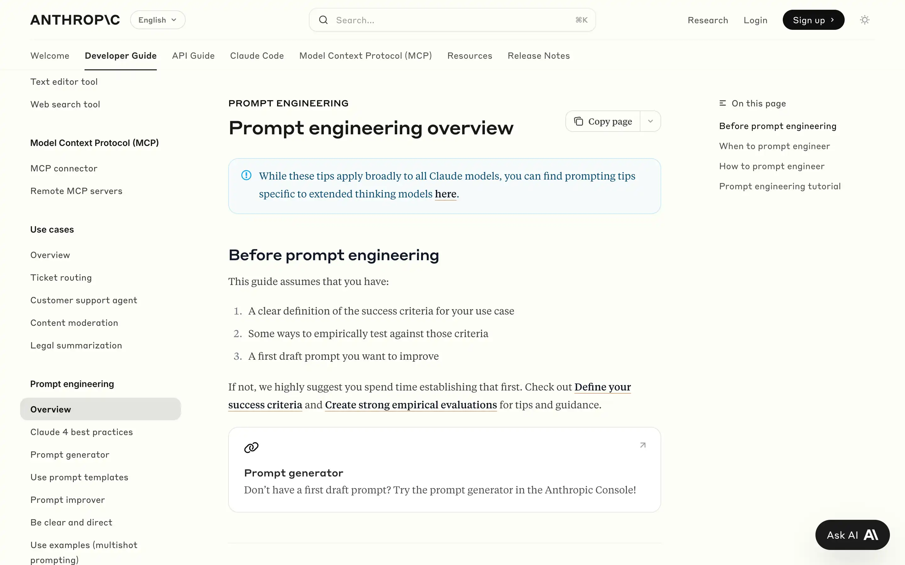 Anthropic prompt engineering guide webpage overview.