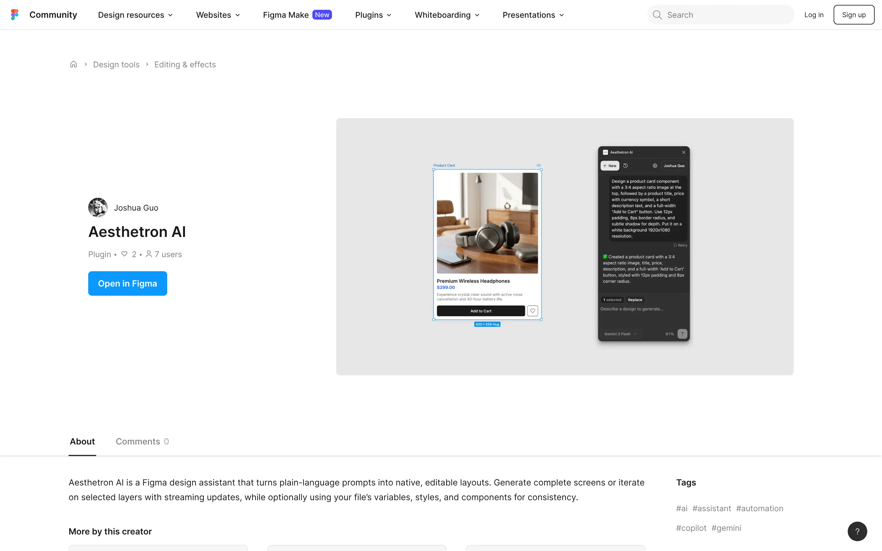 Aesthetron AI plugin interface in Figma.