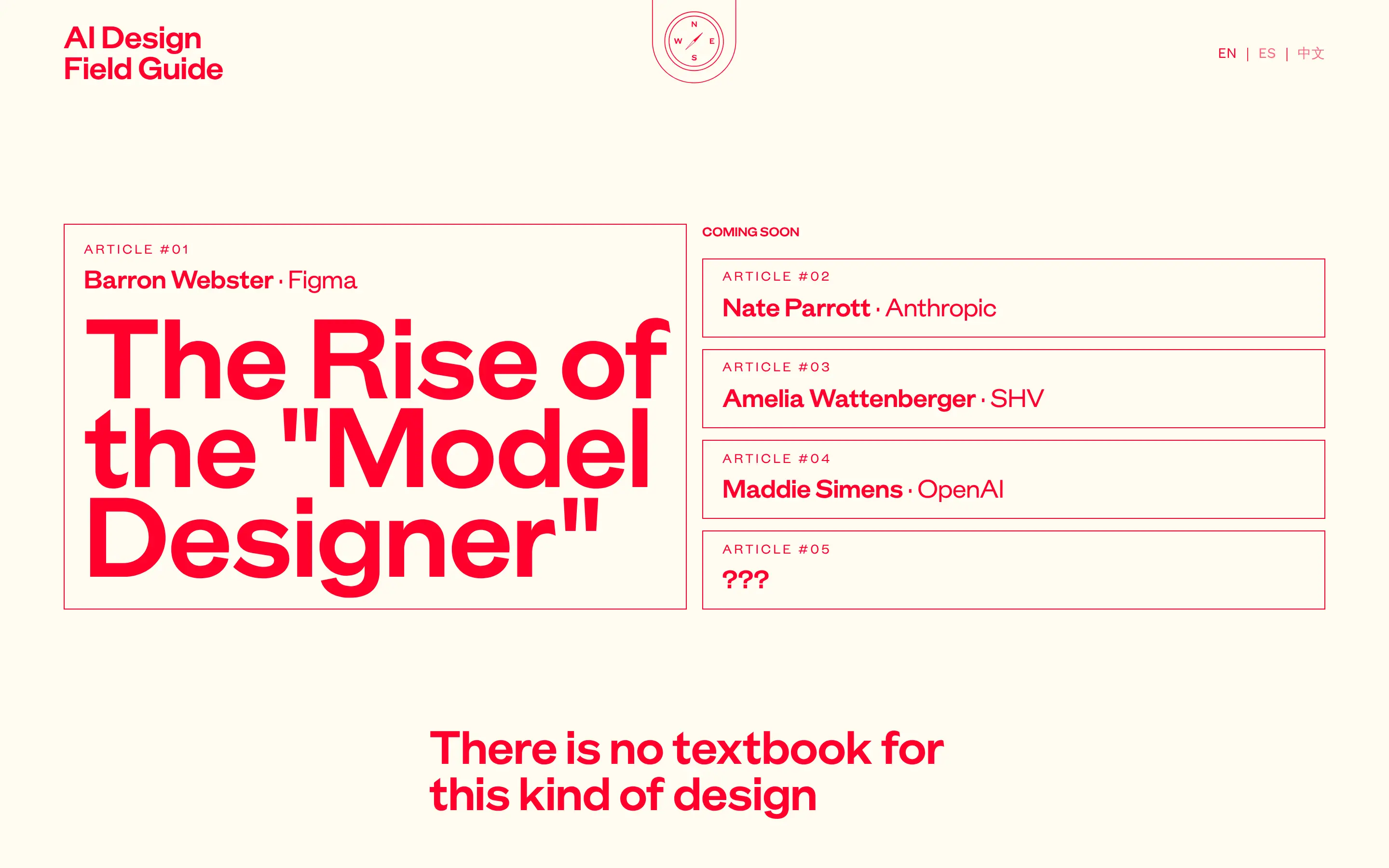 AI Design Field Guide article previews