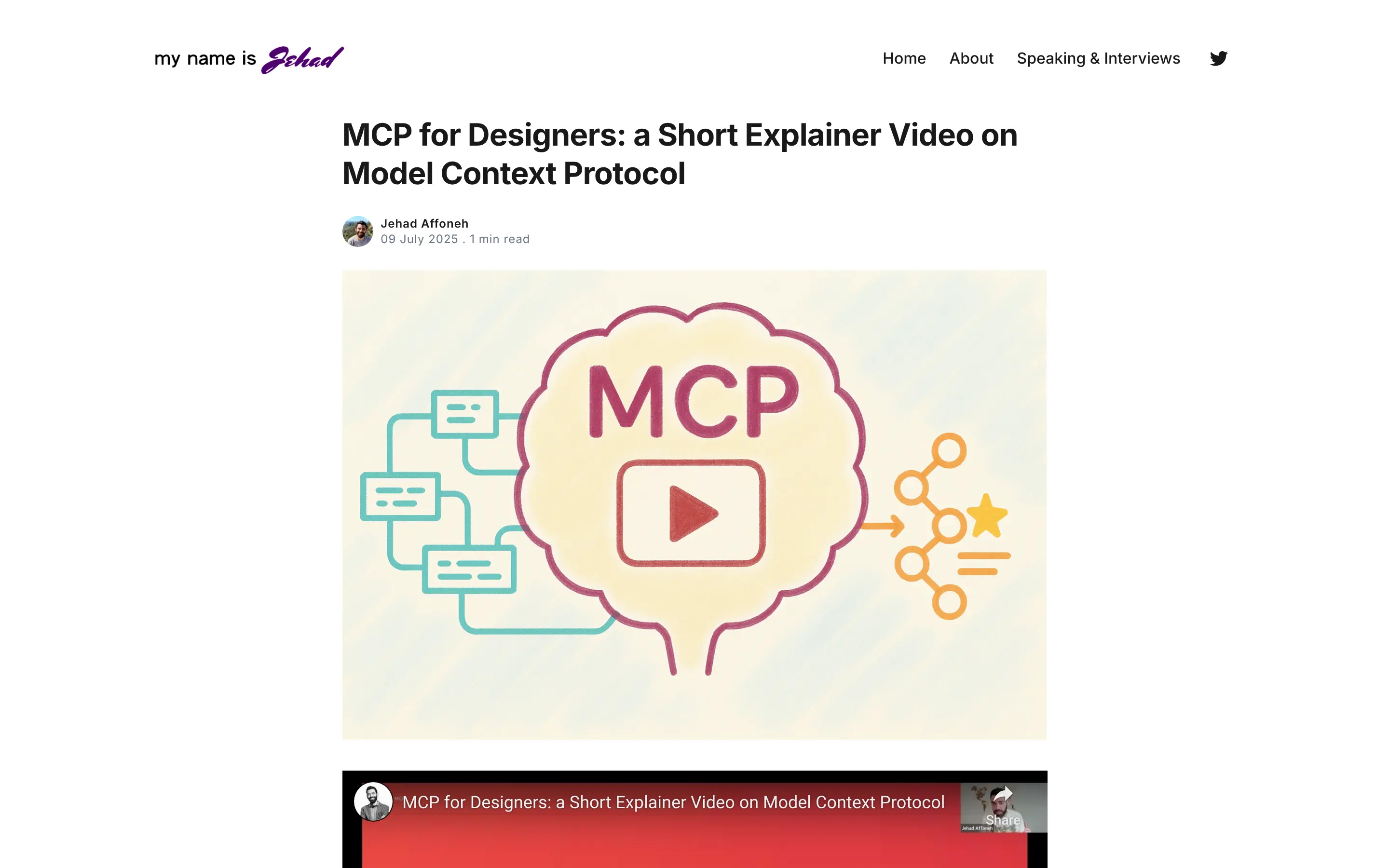 MCP explainer video for designers