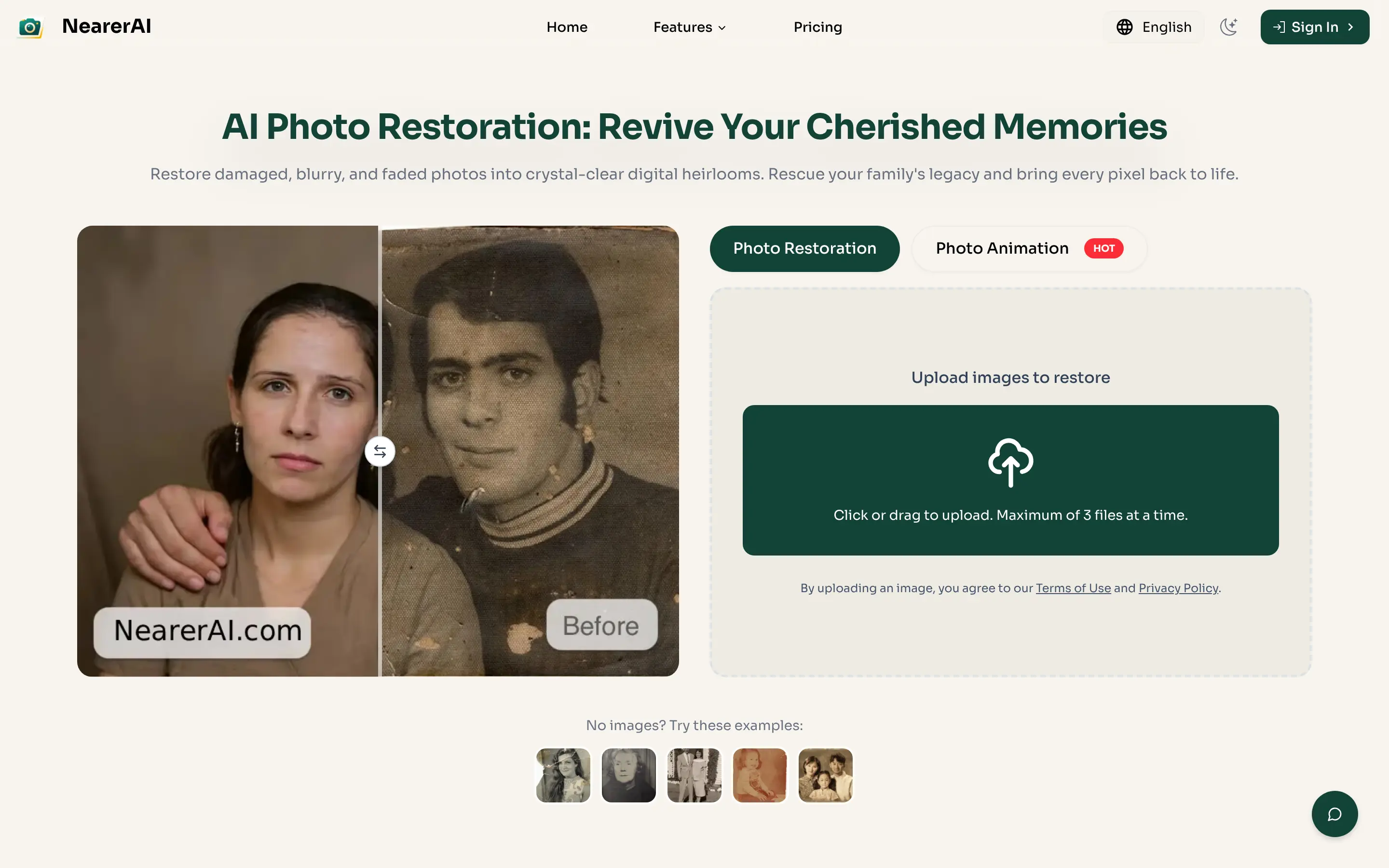 AI photo restoration service interface screenshot