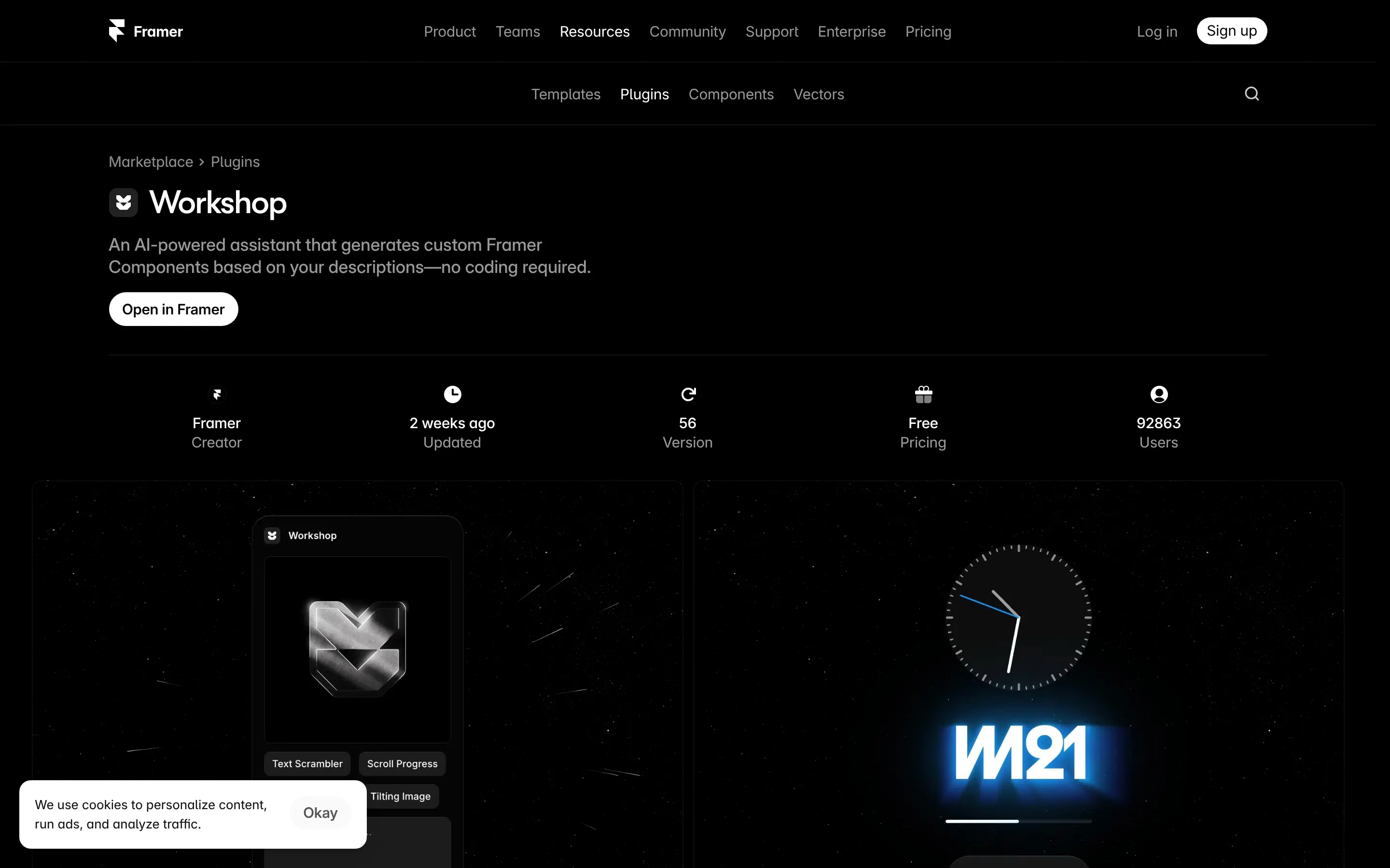 AI-powered Framer plugin workshop interface screenshot.
